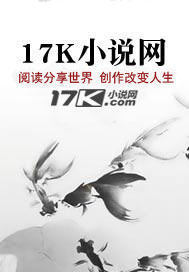 半缘神棍半缘仙